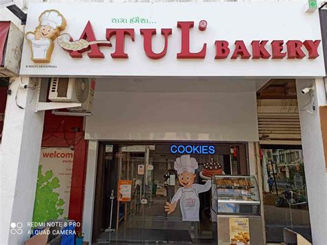 Atul Bakery, Sector-21, Gandhinagar
